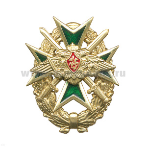 Значок мет. Мальт. крест с орлом РА и мечами зел.
