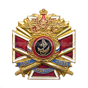 Значок мет. МП якорь (серия ДЧМ (крест и мечи)