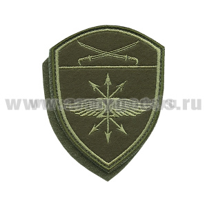 Шеврон вышит. Росгвардия Южный ВО (В/ч связи) полевой на липучке