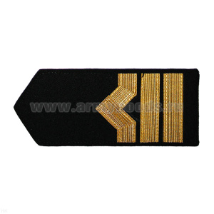 Погоны реч.фл. (жестк., галун) черн.: 8 катег.