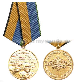 00000011671