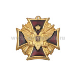 Основание к медали ДМБ (орел, красный крест) зол