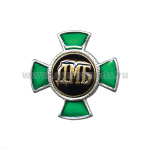Значок мет. ДМБ (зел.) крест