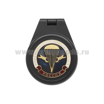Компас пласт. с крышкой и накладкой ВДВ (эмбл нов/обр)