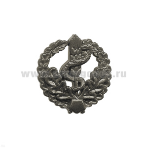 Эмбл. петл. пласт. Гос. инсп. по карантину растений защ. левая