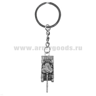 Брелок мет. Танк Т-90