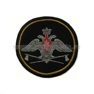 Шеврон тканый Инж. войска (кругл. по 210 пр.) ст/обр