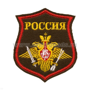 Шеврон вышит. на парад Россия РВСН (оливковый фон)