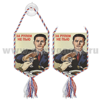 00-00002770