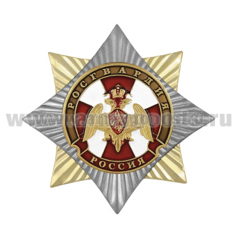 00-00008623