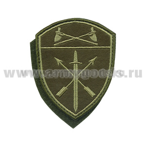 Шеврон вышит. Росгвардия Приволжский ВО (В/ч оперативного назначения) полевой на липучке