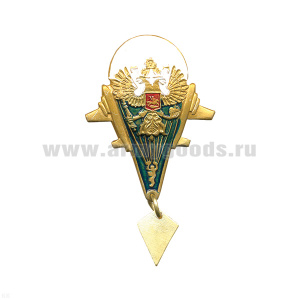 Значок мет. Парашютист (чистый с 2 самолетами и 2-глав. орлом на куполе парашюта)