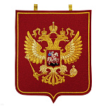 Вымпел вышит. настенный Герб РФ