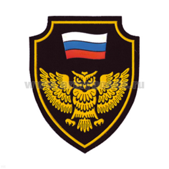 Шеврон пластизолевый (щит с совой и флагом)