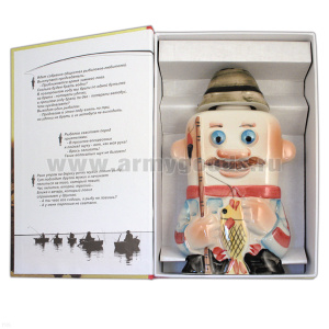 Фляга фарф. (0,25 л) в книжке-обманке Рыбак