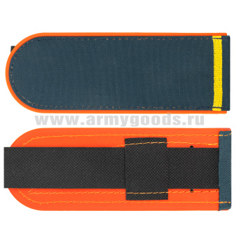 Погоны серо-син. (оранж.кант) 1 вышит. лычка (МЧС договорные подразделения ФПС) пластик
