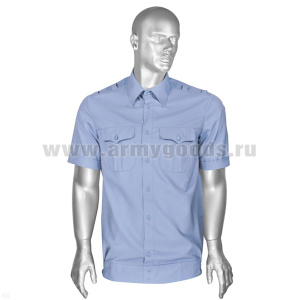 Рубашка форм. офиц. мужская (кор.рук.) голубая ВВС р-ры с 37 по 46