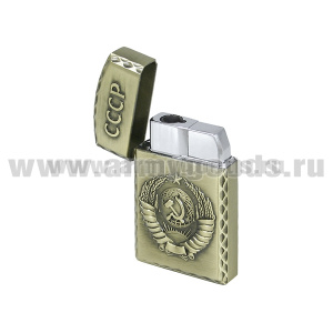 Зажигалка газовая (в подарочной коробке) СССР
