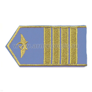 Погоны гражд. авиации, вышит. металлиз. нитью, голуб. (4 узк. лычки)