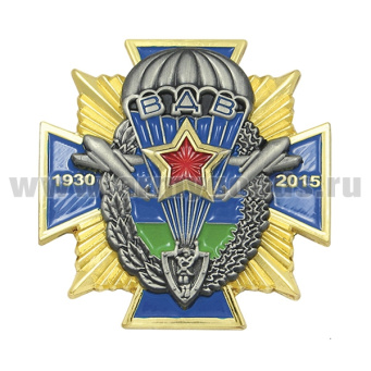00-00001515