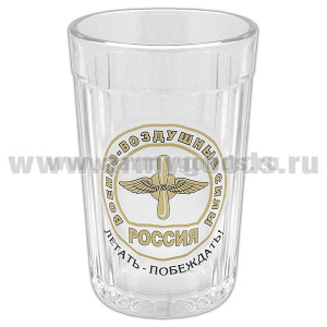 Стакан стеклянный граненый ВВС (Летать - побеждать!)