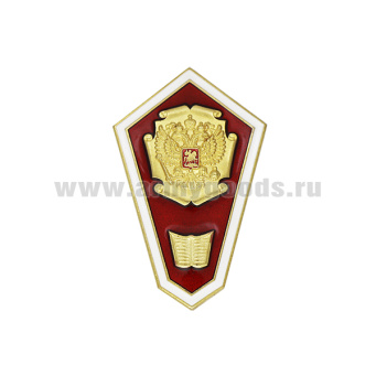 article_20140637N