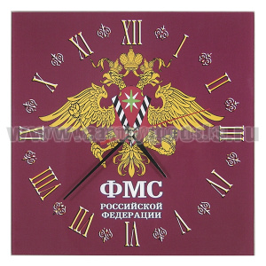 Часы настенные стеклянные ФМС РФ (28x28 см)