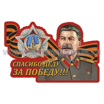 00-00002682