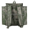 Рюкзак Охотник "мох" (A-TACS FG) (45 л) Рюкзак Охотник "мох" (A-TACS FG) (45 л)