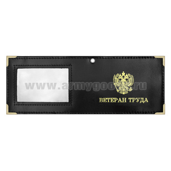 19020030