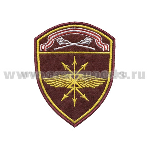 Шеврон вышит. Росгвардия Оршанско-Хинганский ВО (В/ч связи)