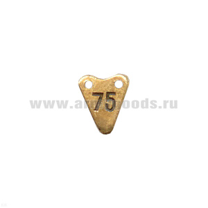 Подвеска мет. "75-90" к значку инстр.-парашютист