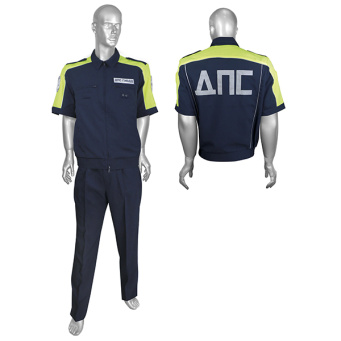 01010196_size62