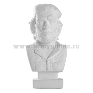 Бюст Че Гевары (гипс, высота 15 см) 