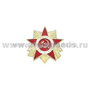 Значок мет. Миниатюра ордена отечественной войны (мал., на пимсе)