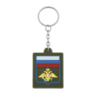 Брелок пластизол. ВКС оливковый фон (приказ № 300 от 22.06.15)