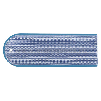 Погоны голуб. (серо-голуб. кант) чист. Юстиция ст/обр на рубашку (на пластике)