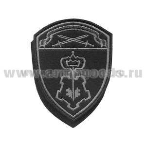 Шеврон вышит. Росгвардия Северо-Западный ВО (ВОХР) фон черный, вышивка серая, на липучке