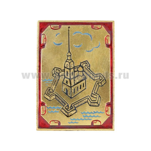 Значок мет. Петропавловская крепость (прямоугольный) латунь