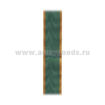 Лента к ордену Суворова 2 ст СССР С-10022