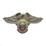 Значок мет. 7 гв. ВДД (серия ВДВ (америк. орел серебр.)