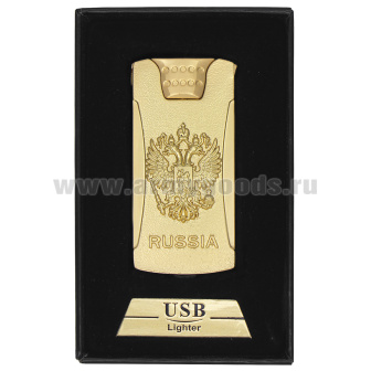 Зажигалка спиральная со шнуром USB RUSSIA/Россия (Герб РФ)