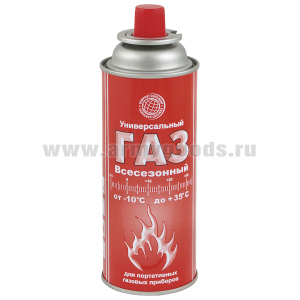 Газ универсальный всесезонный/Tourist (для портативных газовых приборов) объем баллона 520 см3