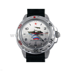 Часы наручные механич. "Командирские" (без автоподзавода) Дизайн циферблата может несколько отличаться от представленного на фото