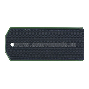 Погоны иссиня-черн. (зел. кант) чист. (ПС ФСБ кит.) 12,5 см на пластике