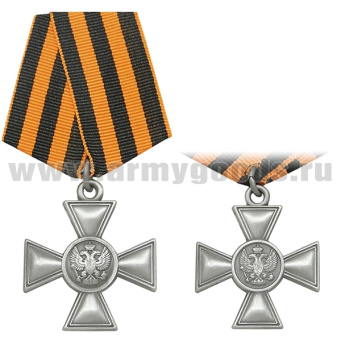 00-00002119