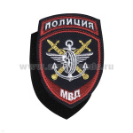 Шеврон вышит. Полиция МВД Транспортная полиция ст/обр (на липучке)