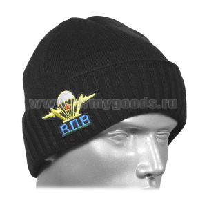 Шапка вязаная двойная п/ш черная с вышивкой ВДВ с эмблемой
