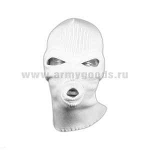 Маска вязаная п/ш (отверстия для глаз и рта) белая