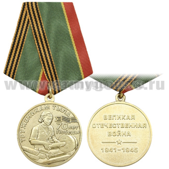 00-00001096
